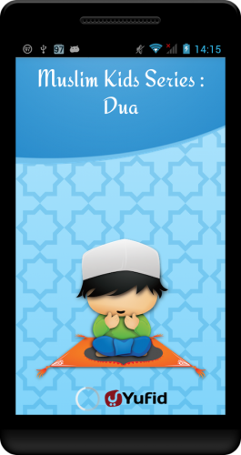 Muslim Kids Series Dua